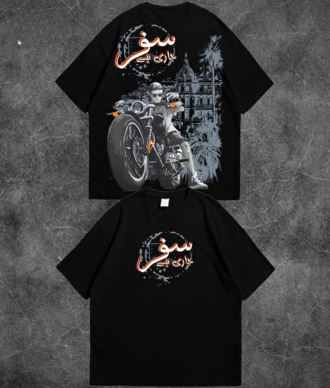 Safar Jari Hai – The Journey Tee