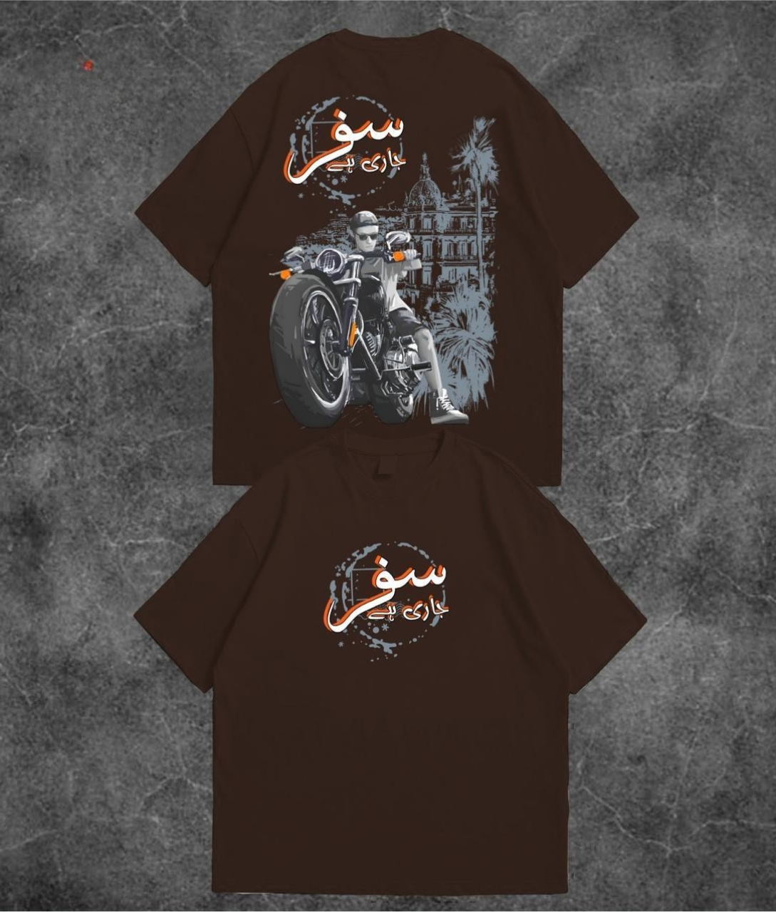 Safar Jari Hai – The Journey Tee